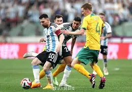 在线娱乐-福尔图纳之眼