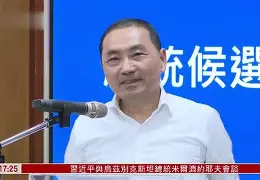 平博-nba球星的社交媒体